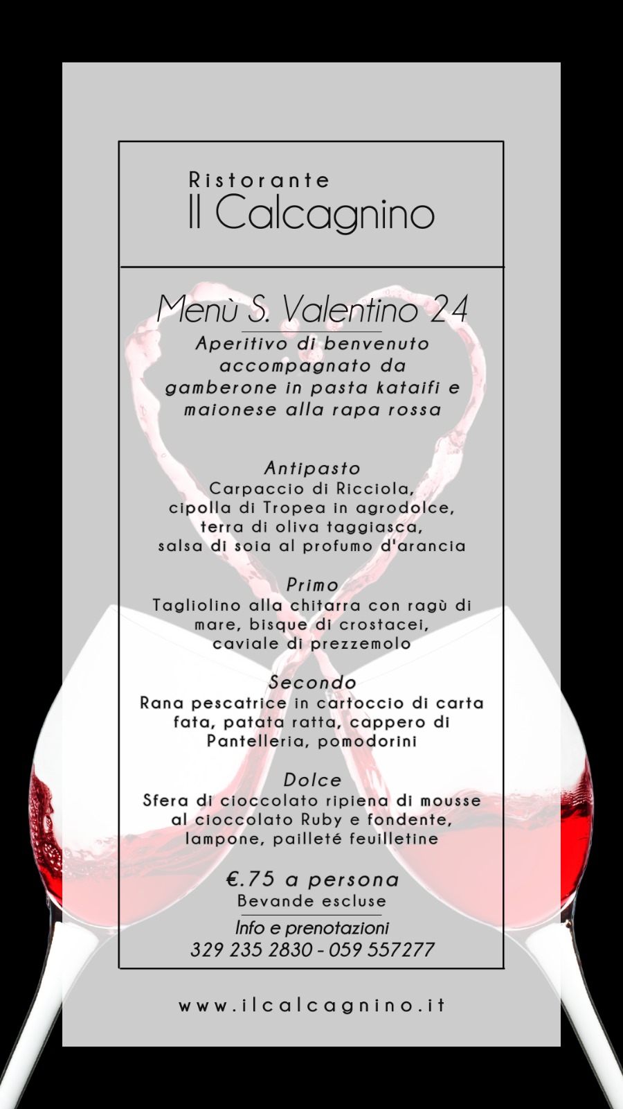 ristorante il calcagnino menù san valentino 2024