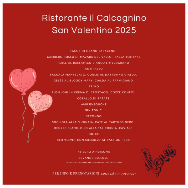 San Valentino 2025